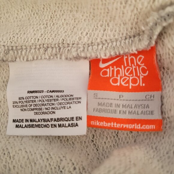 Nike Joggers Athletic Department 72 Sweatpants Women's Small - Picture 6 of 8